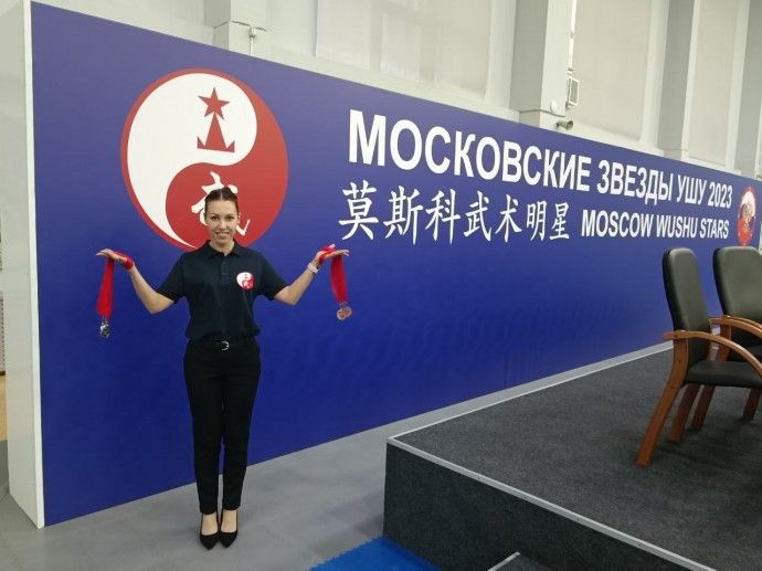    &laquo;MOSCOW WUSHU STARS 2023!&raquo;