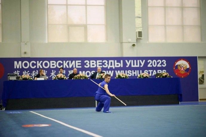    &laquo;MOSCOW WUSHU STARS 2023!&raquo;