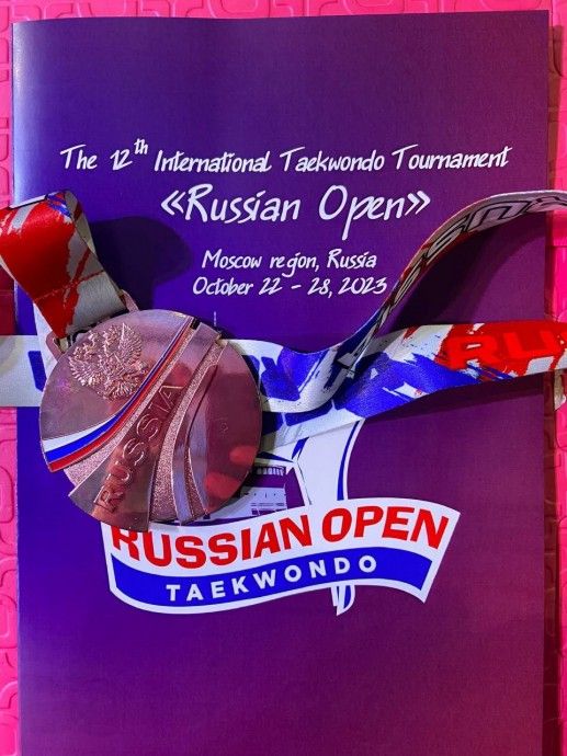       &quot;RUSSIAN OPEN&quot;