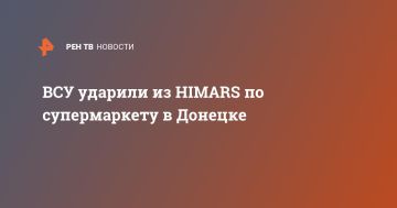    HIMARS    